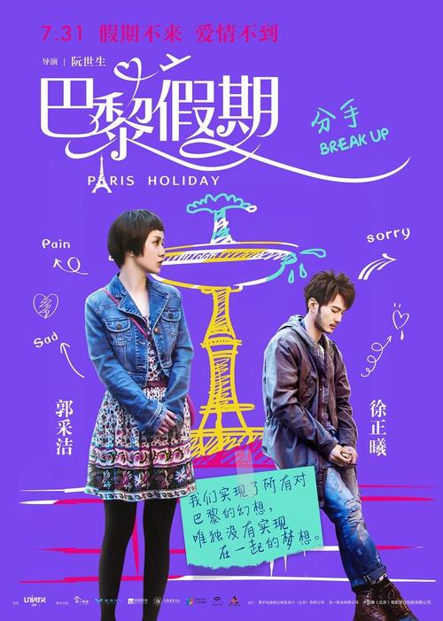 全国工业产品生产许可证哪里有卖